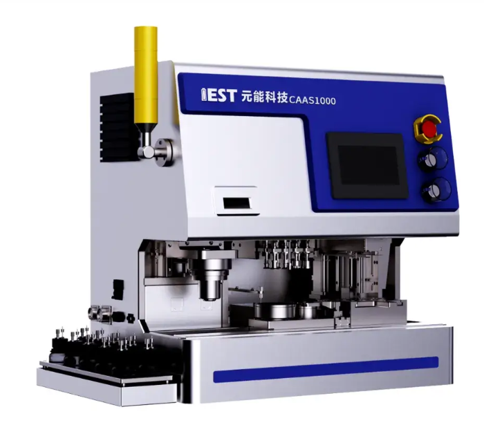 IEST Coin Cell Automatic Assembly System (CAAS Series)